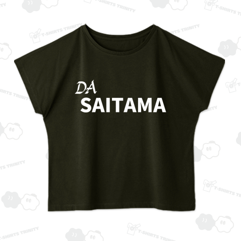 DA SAITAMA 2