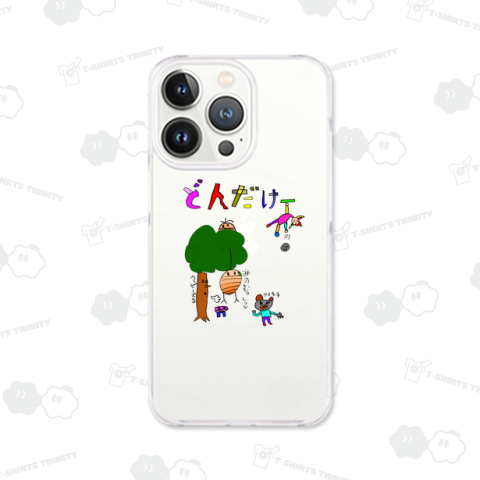 どんだけー!みのむっしっしっと愉快な仲間たち