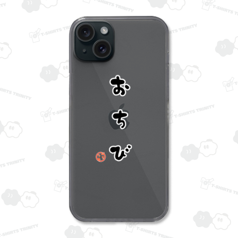 おちび-ぽろりあ印-