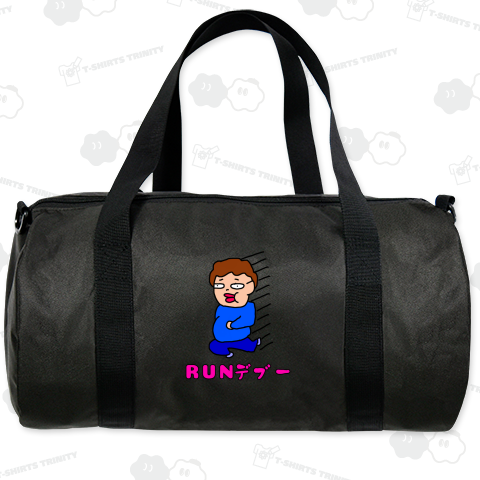 RUNデブー