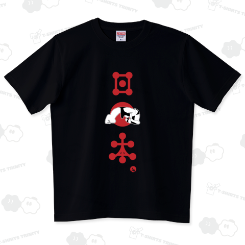 NT-006 日本固_濃色