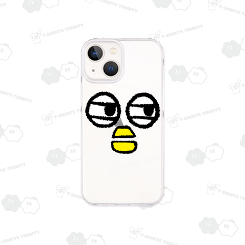 Suspicion 疑いの目 - Color Ver. -