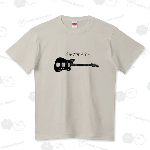 ジャズマスター