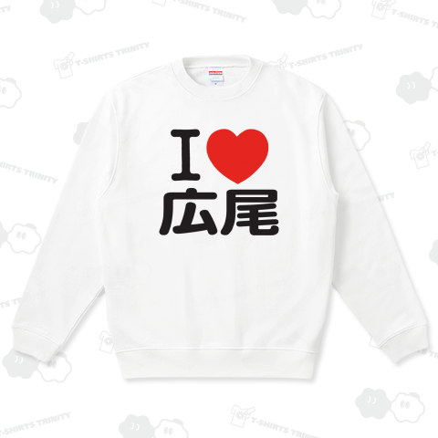 I LOVE 広尾