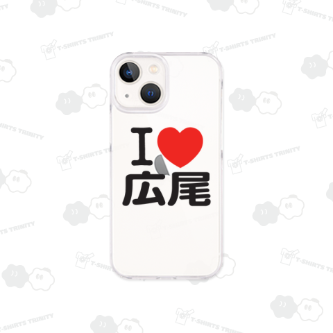 I LOVE 広尾