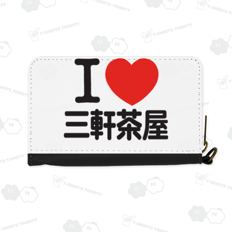 I LOVE 三軒茶屋
