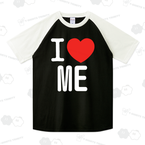 I LOVE Tシャツ  アルファベット2文字 白ロゴ(MEの部分を変更出来ます!)