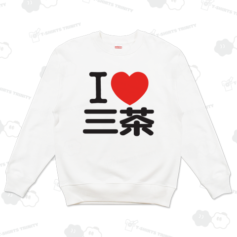 I LOVE 三茶-三軒茶屋-