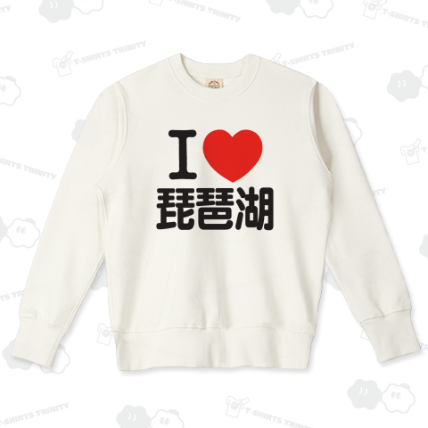 I LOVE 琵琶湖