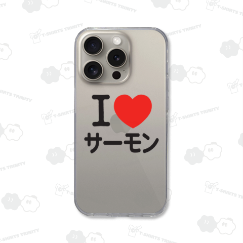 I LOVE サーモン