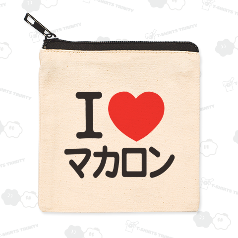 I LOVE マカロン