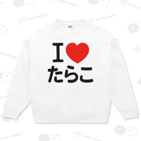 I LOVE たらこ