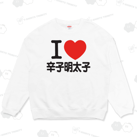 I LOVE 辛子明太子