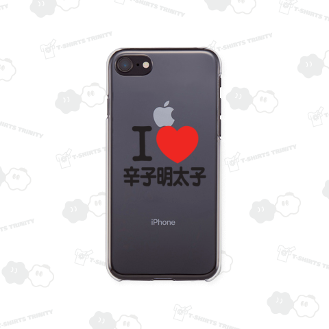 I LOVE 辛子明太子