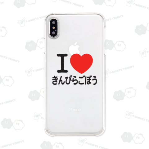 I LOVE きんぴらごぼう