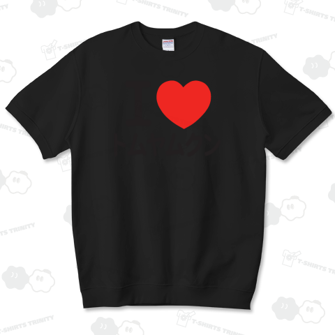 I LOVE トムヤムクン