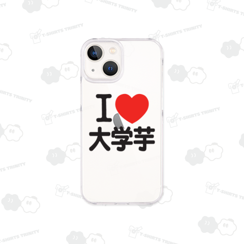I LOVE 大学芋
