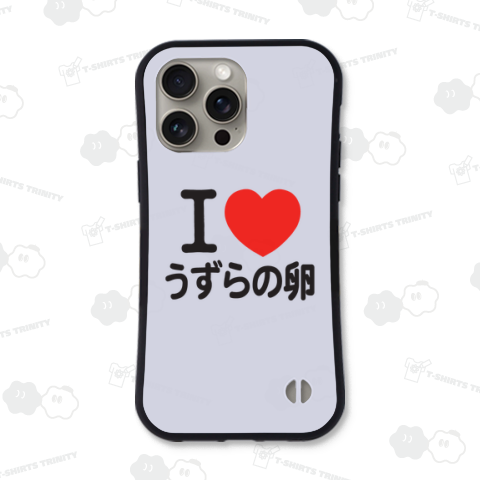 I LOVE うずらの卵