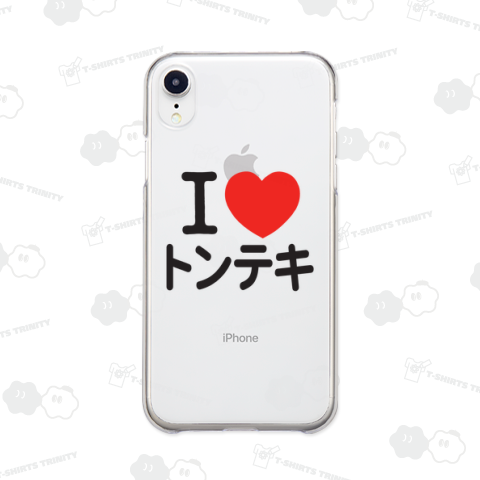 I LOVE トンテキ