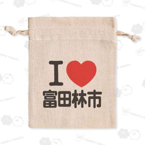 I LOVE 富田林市