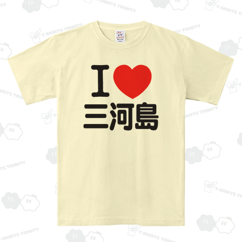 I LOVE 三河島