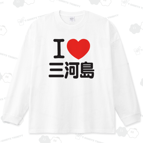 I LOVE 三河島