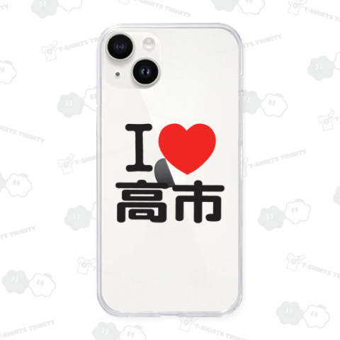 I LOVE 高市