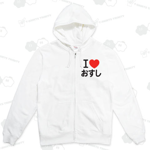 I LOVE おすし