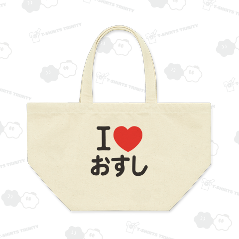 I LOVE おすし