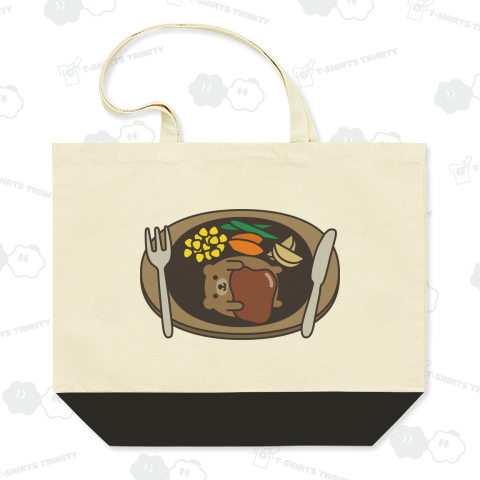 ハンバーグマ