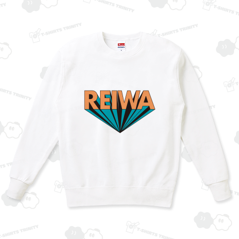 reiwa レトロロゴ