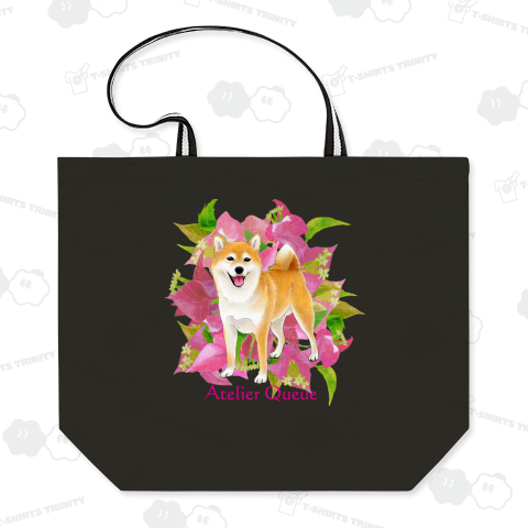 柴犬とブーゲンビリア