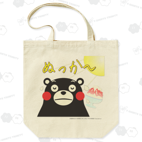 くまモンのTシャツ(熊本弁:ぬっか~)