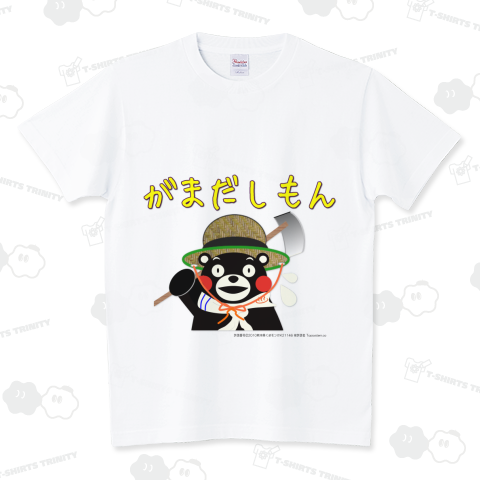 くまモンのTシャツ(熊本弁:がまだしもん)
