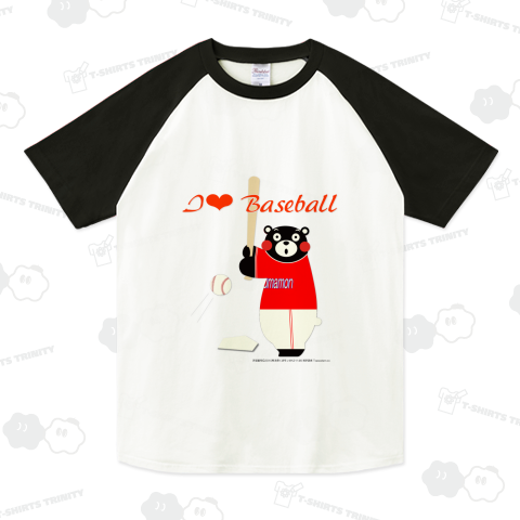 くまモンのTシャツ(部活:野球)