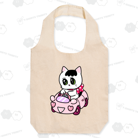 でんでミニカー