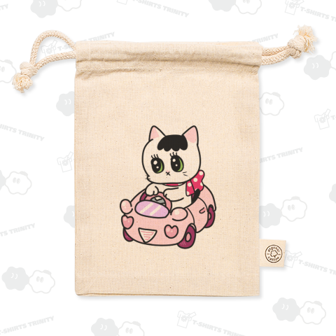 でんでミニカー