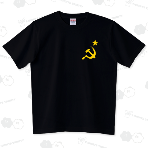 USSR