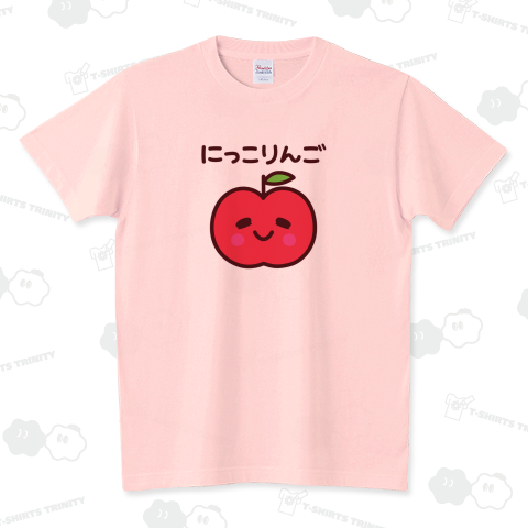 にっこりんご