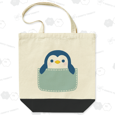 ポケットペンギン(グレー)