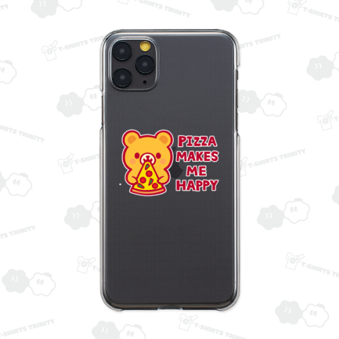 ピザは私を幸せにする(赤)