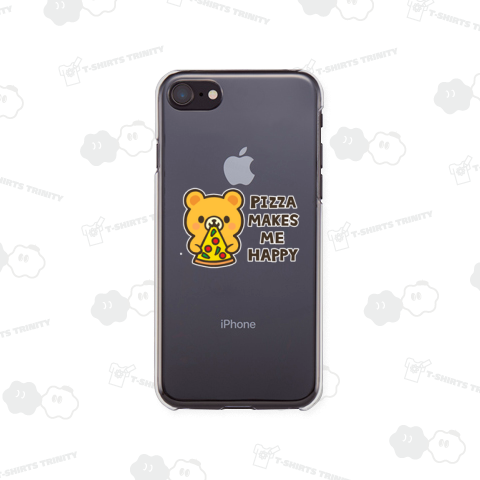 ピザは私を幸せにする(茶色)