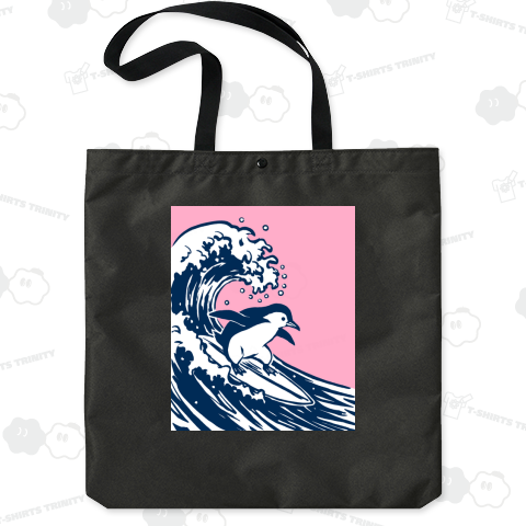 波乗りペンギンB