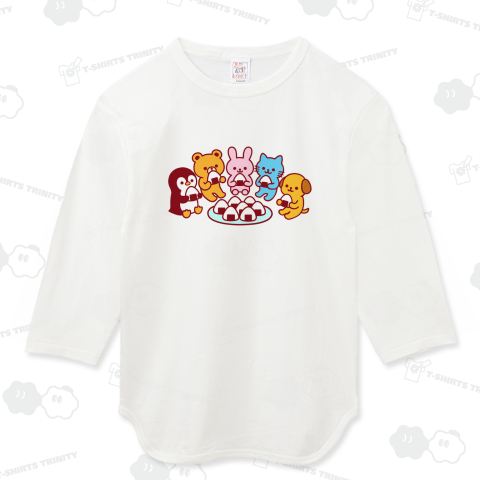 おにぎり、いただきます(赤)