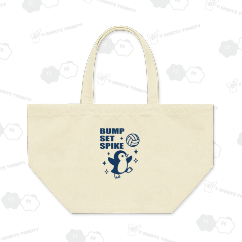 バレーボール☆ペンギン ~BUMP SET SPIKE~ (紺)