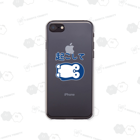 起こしてペンギン (青)