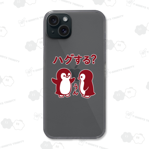 ハグするペンギン (赤)