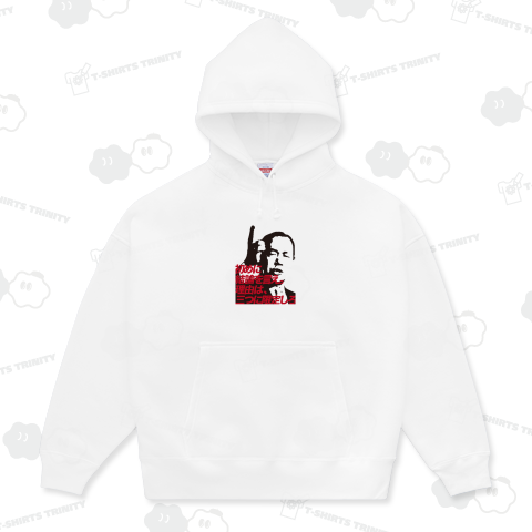 田中角栄・名言