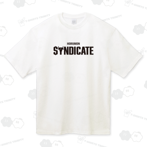 本日のTシャツ864〈ホルモンシンジケート〉