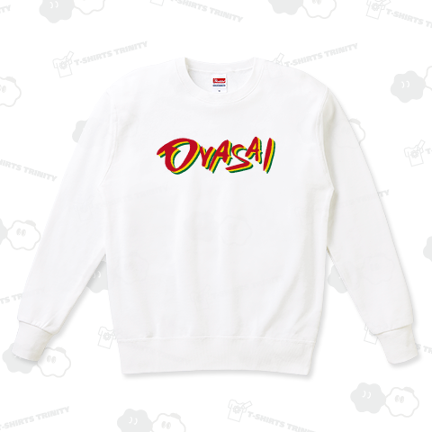 本日のTシャツ887〈OYASAI〉
